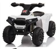 טרקטורון ראשון שלי