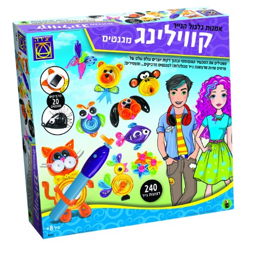 קווילינג גן חיות במגנטים