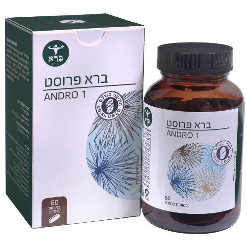 Bara prost- ברא פרוסט - פורמולת צמחי מרפא מסורתית, המתאימה לבני המין הגברי, 60 כמוסות, ברא