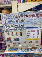 מגנטונים XL 100 חלקים