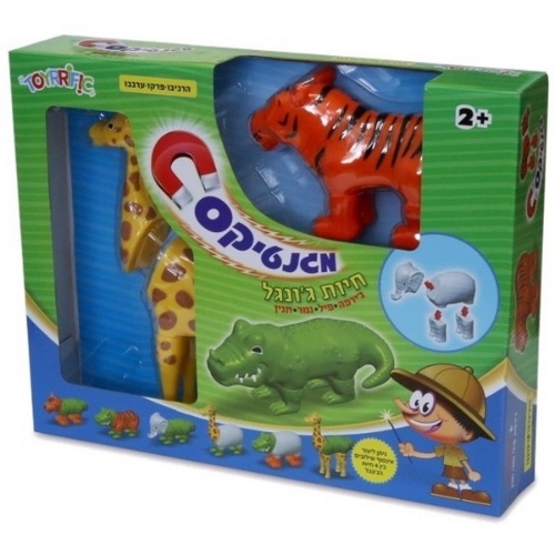 מגנטיקס-חיות ג’ונגל