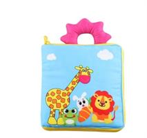 ספר לפיתוח מיומנויות מוטוריות