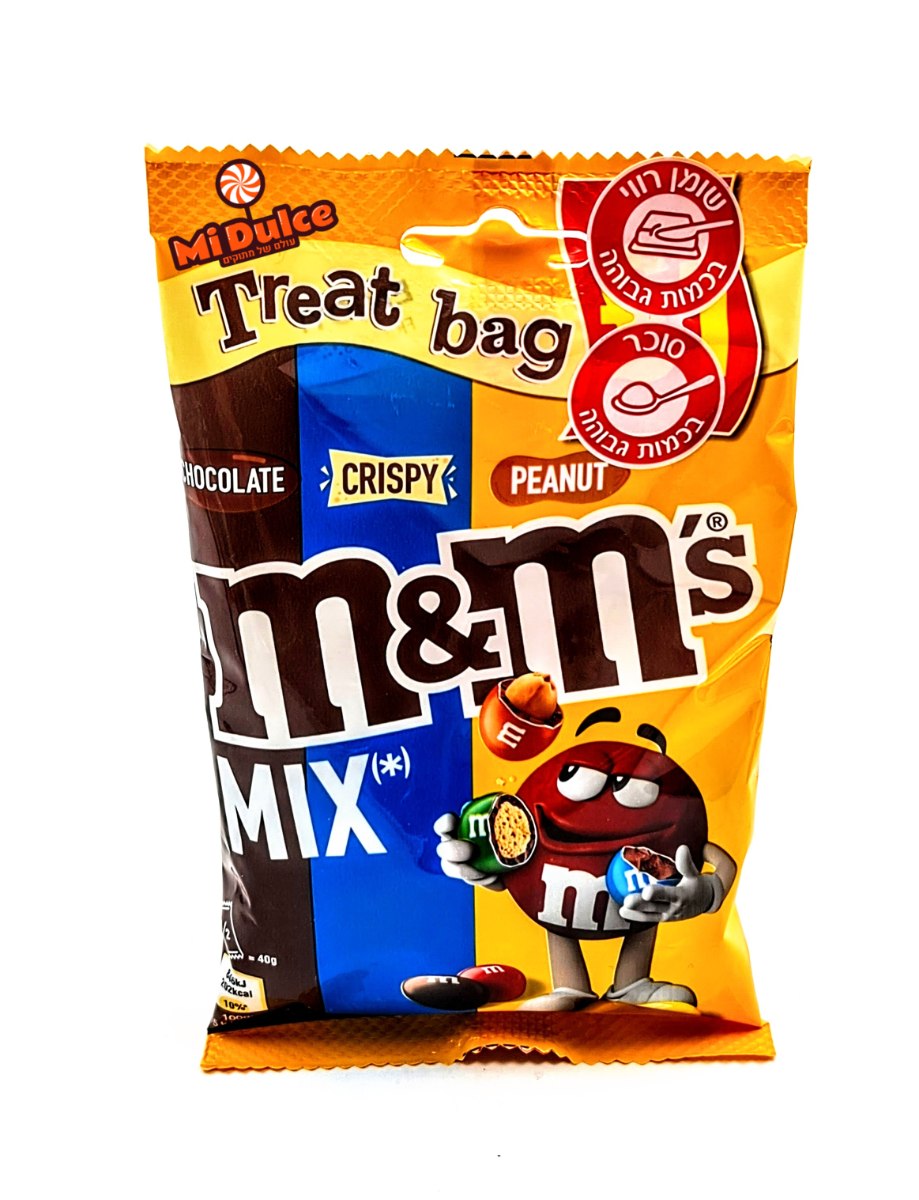 M&Ms Treat bag מיקס טעמים