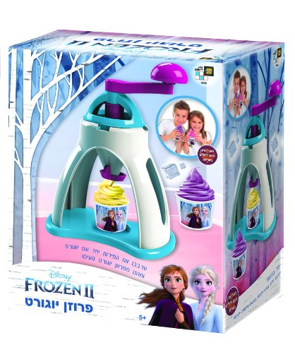 מכונת פרוזן יוגורט