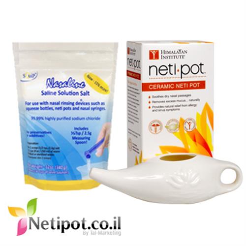 נטיפוט קרמי Himalayan ומלח לנטיפוט במבצע!