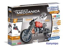 מעבדה מכנית -אופנוע