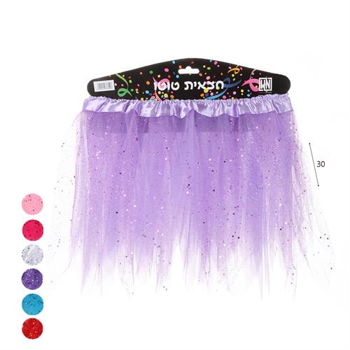 חצאית טוטו פיות