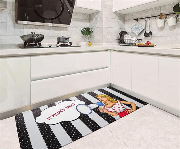 שטיח למטבח או לאמבטיה p.v.c מידה 50/100