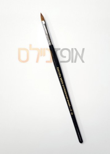 מכחול קולינסקי (מספר 7) שחור