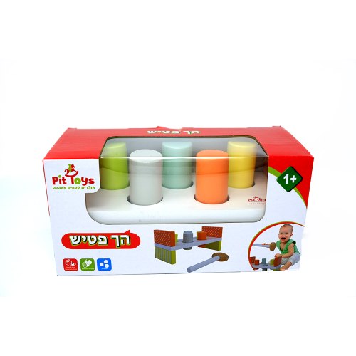 הך פטיש רחב