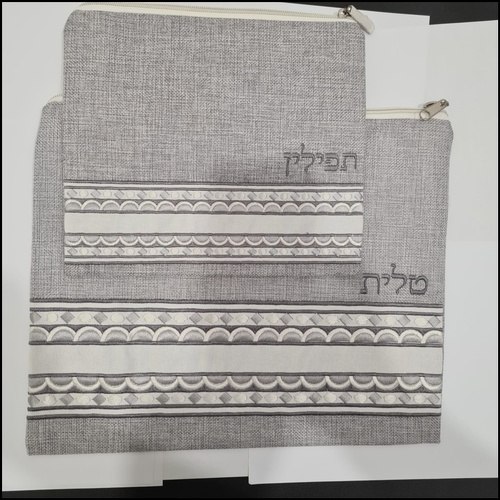 סט כיסויים לטלית ותפילין דמוי פשתן אפור
