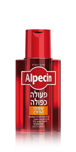 Alpecin שמפו קפאין פעולה כפולה,  למניעה וטיפול בקשקשים ולחיזוק סיב השערה