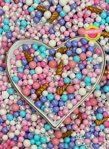 מיקס סוכריות חד קרן- חתום בנשיקה- 80 גרם