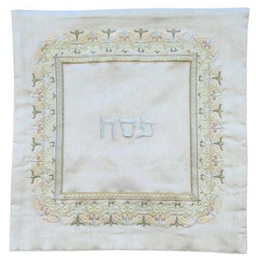 כיסוי מצה רקמה אורינטלי בהיר