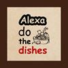 חום - Alexa do the dishes