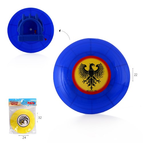 משפריץ מים מגן