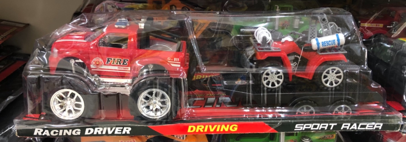 ג׳יפ + טרקטור