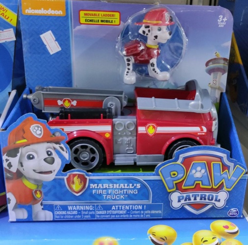 מארשל + כבאית