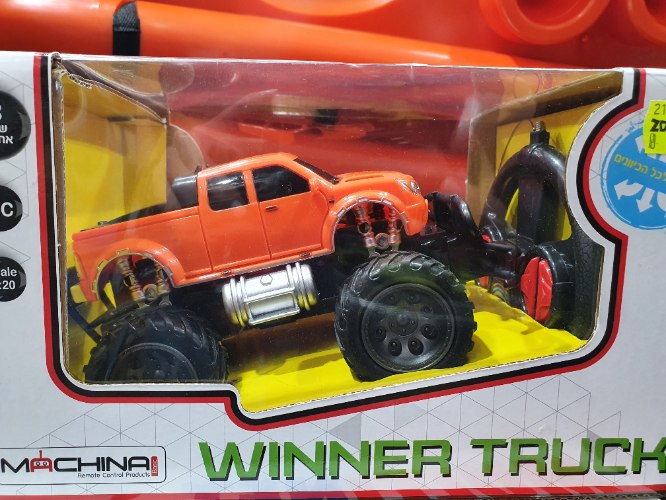 גיפ גודל בינוני עם שלט