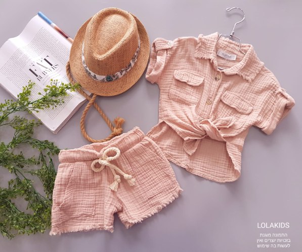 חליפה דגם 6659