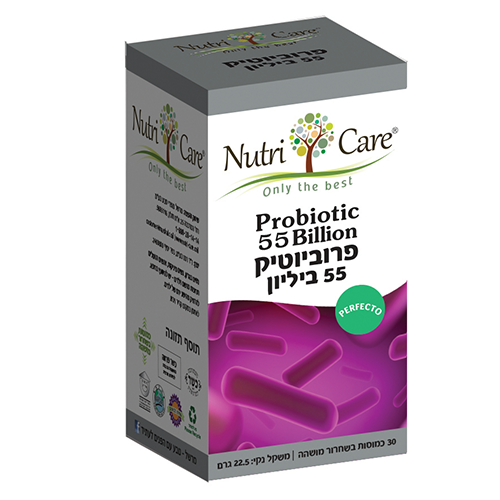 פרוביוטיקה 55 ביליון, 30 כמוסות, נוטרי קר