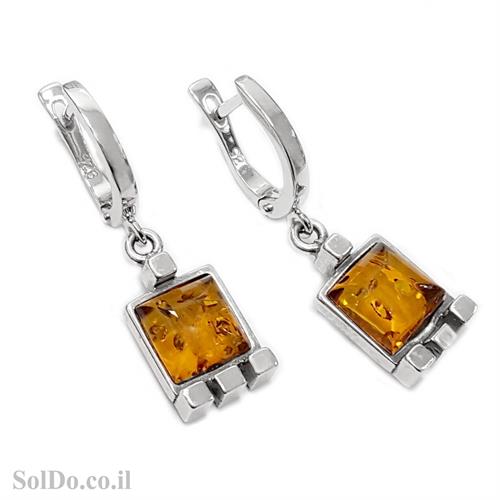 עגילים מכסף בשילוב ענבר בלטי אמיתי  צבע קוניאק A8657