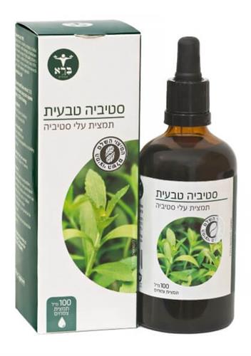 סטיביה טבעית - Natural Stevia
