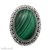 טבעת מכסף  משובצת אבן מלכית  RG6041 | תכשיטי כסף 925