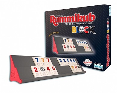 רמיקוב בלוק