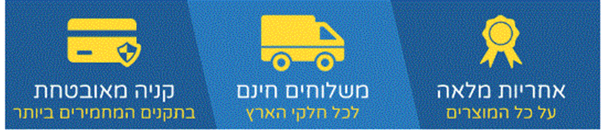 דיבוריות לרכב/לבית,אוזניות בלוטוס - deals4all