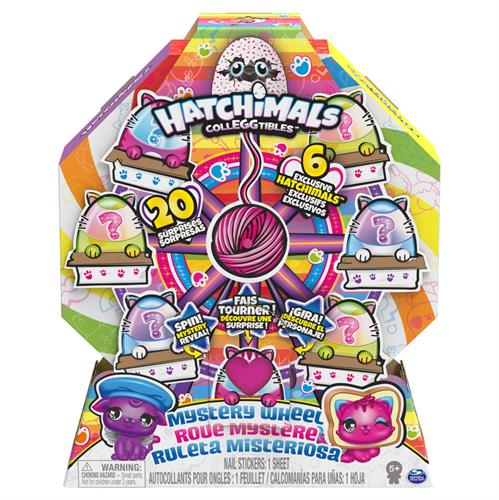 האצ'ימלס- גלגל המזל עונה 8