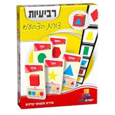 רביעיות - צורות בצבעים