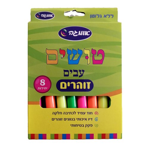 טוש זוהר 1/8 (רחיץ)