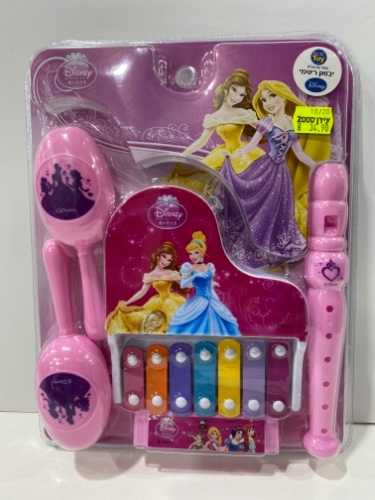 סט כלי נגינה נסיכות