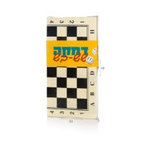 ערכת קיץ משפחתית