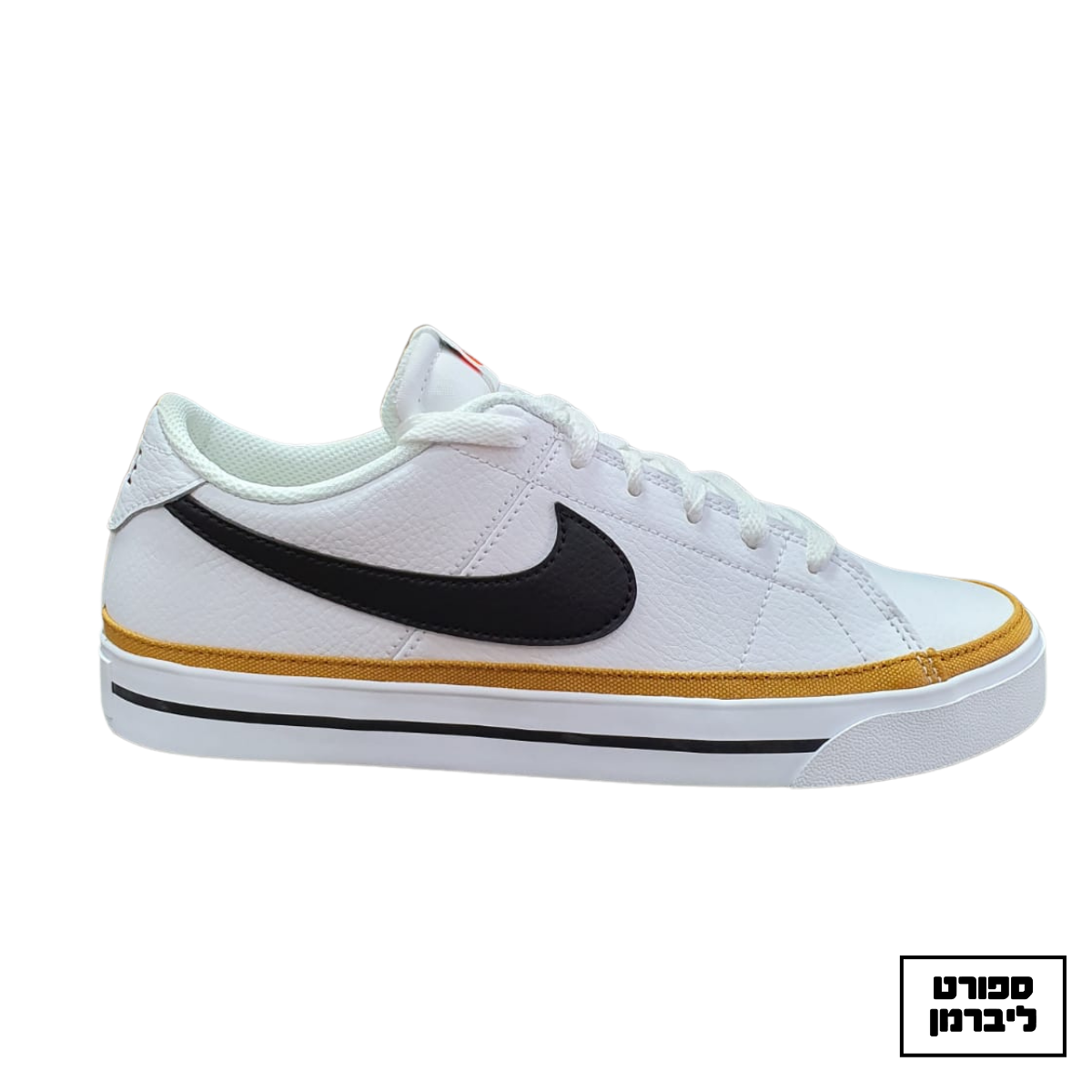 Nike court legacy 42 Clearance