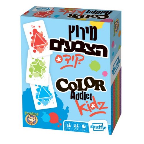 מירוץ הצבעים קידס