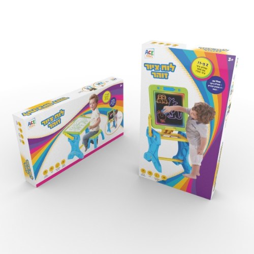 לוח ציור זוהר + כיסא