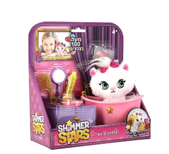 חיות מחמד מנצנץ עם האמבטיה