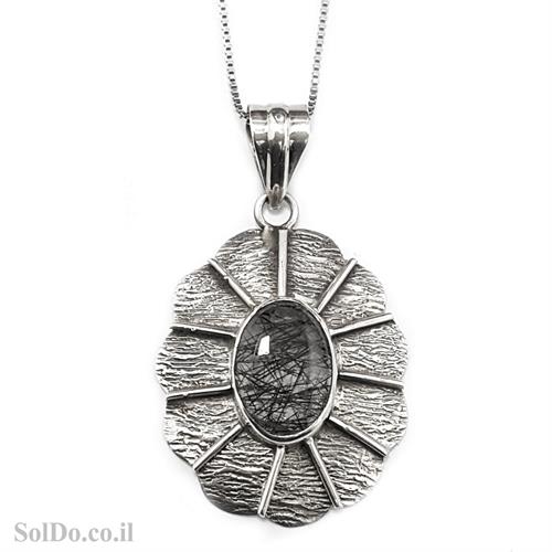 תליון מכסף משובץ אבן טורמלין קוורץ  T5938 | תכשיטי כסף