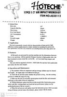 מפתח אימפקט פנאומטי HOTECHE