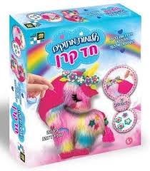 חלומות מתוקים - חד קרן