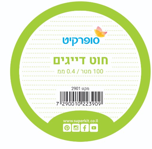 חוט דייג 100 מטר 0.4 ממ