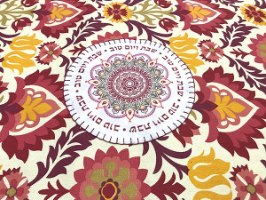 כיסוי לפלטה XL ל-6 סירים 'שבת ויום טוב' PC026_B061_XL