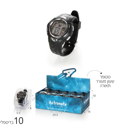 שעון יד שחור אתגרי עמיד במים
