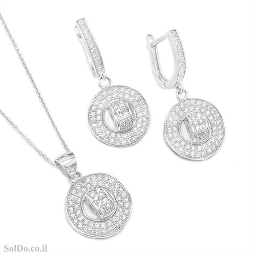 עגילים ותליון מכסף משובצים אבני זרקון  S1674