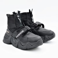 סניקרס גרין ביי