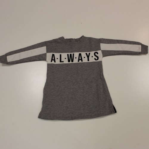 שמלת פוטר בנות אפור