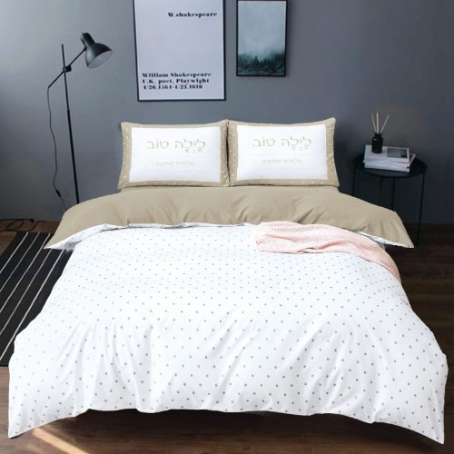 סט מצעים למיטה מתכווננת \ יהודית - 5 חלקים - דגם 771