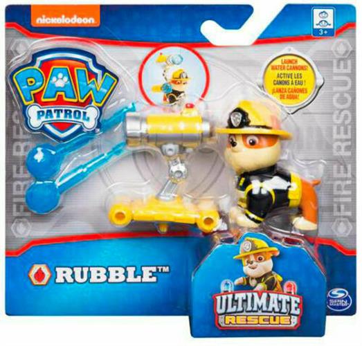 ראבל אולטימייט